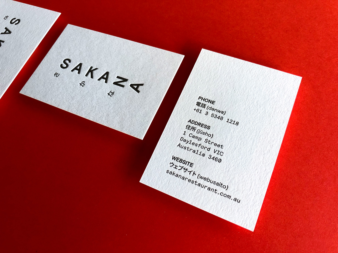 Letterpress business cards for Sakana on Wild 450gsm 2